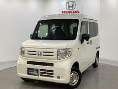 ホンダ　Ｎ−ＶＡＮ　Ｇ　ホンダセンシング　光触媒抗菌消臭施工済