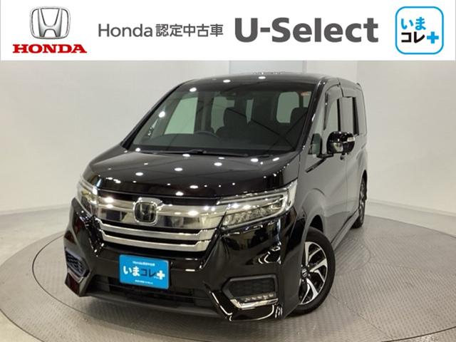ステップワゴンスパーダ(ホンダ) スパーダホンダセンシング いまコレ+新品・フロアカーペットマット付 光触媒抗菌消臭施工済 中古車画像