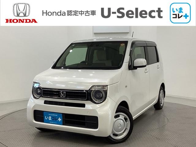 N−WGN(ホンダ) Lホンダセンシング いまコレ+新品・フロアカーペットマット付 光触媒抗菌消臭施工済 中古車画像
