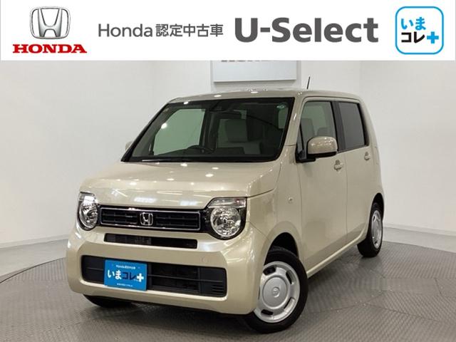 N−WGN(ホンダ) Lホンダセンシング いまコレ+新品・フロアカーペットマット付 光触媒抗菌消臭施工済 中古車画像