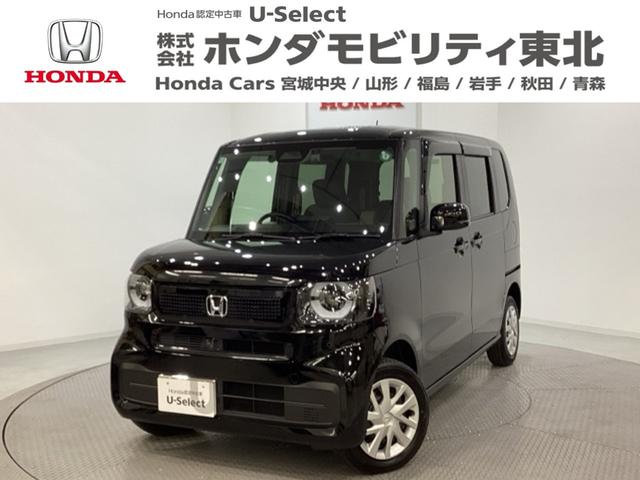 ۥ Ρݣ£ϣ ١졼ɡťåɥ쥹䡡꡼ʥӡɥ饤֥쥳ܣţԣ