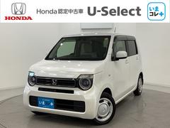 N-WGN Lホンダセンシング いまコレ+新品・フロアカーペットマット付 光触媒抗菌消臭施工済 中古車画像
