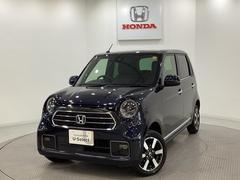N-ONE プレミアム 光触媒抗菌消臭施工済 中古車画像