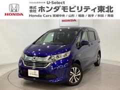 フリード+ハイブリッド ハイブリッドG・ホンダセンシング 光触媒抗菌消臭施工済 中古車画像
