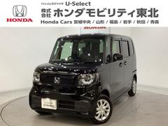 N-BOX ベースグレード 中古スタッドレスタイヤ、純正メモリーナビ、ドライブレコーダー前後装着+ETC付 当社デモカー 中古車画像