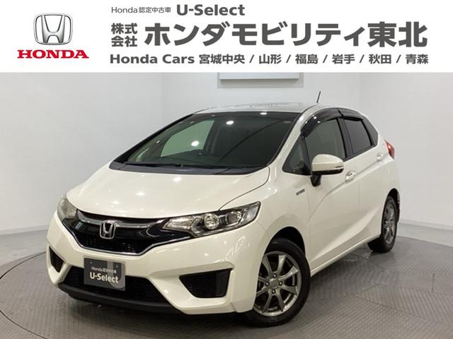 フィット（ホンダ）Ｆパッケージ　純正メモリーナビ　フルセグＴＶ　Ｂｌｕｅｔｏｏｔｈ　バックカメラ　ＥＴＣ　純正エンジンスターター　社外アルミホイール　盗難防止システム　キーレスエントリー　スマートキー 中古車画像