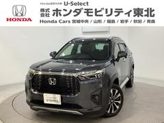 ףҡݣ ڡܡťåɥ쥹䡢꡼ʥӡɥ饤֥쥳ܣţԣաҥǥ⥫Хå顡쥹ȥ꡼ޡȥߥۥ