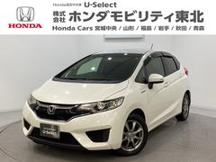 եåȥϥ֥å ƥѥå꡼ʥӡե륻ԣ֡£衡Хå顡ţԣá󥸥󥹥ҳߥۥ롡ɻߥƥࡡ쥹ȥ꡼ޡȥ