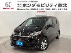 ե꡼ɥϥ֥å ϥ֥åɡǥۥ󥷥󥰡꡼ʥӡߥۥ롡ޥܿʥեޥåաξ¦ư饤ɥɥȥҡۥ󥷥󥰡롼ȥ롡ͷڸ֥졼ɻߡХå顡ɻ