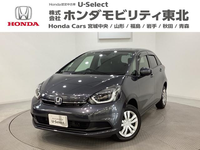 フィット(ホンダ) ｅ：ＨＥＶホーム　純正アルミホイール　ドライブレコーダー　キーレス　ホンダセンシング　クルーズコントロール　衝突軽減ブレーキ　横滑り防止　障害物センサー　バックカメラ　盗難防止　ＬＥＤヘッドライト　４ＷＤ 中古車画像