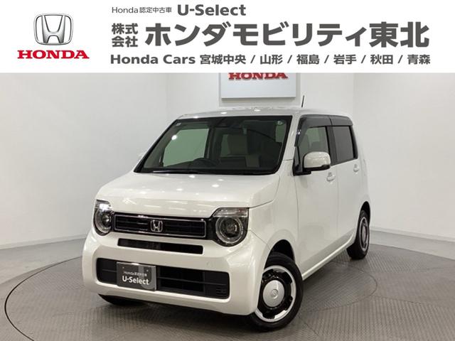 Ｎ−ＷＧＮ(ホンダ) Ｌ　純正メモリーナビ　ドライブレコーダー　シートヒーター　ホンダセンシング　クルーズコントロール　衝突軽減ブレーキ　横滑り防止　障害物センサー　バックカメラ　盗難防止　ＬＥＤヘッドライト　４ＷＤ 中古車画像