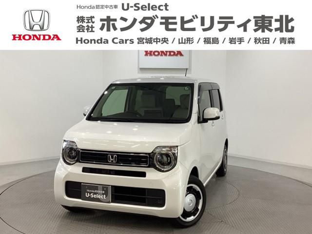 Ｎ−ＷＧＮ(ホンダ) Ｌ　純正メモリーナビ　ドライブレコーダー　シートヒーター　ホンダセンシング　クルーズコントロール　衝突軽減ブレーキ　横滑り防止　障害物センサー　バックカメラ　盗難防止　ＬＥＤヘッドライト　４ＷＤ 中古車画像