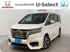 ステップワゴンスパーダ スパーダホンダセンシング 純正メモリーナビ 純正アルミホイール エンジンスターター 両側電動スライドドア いまコレ+新品フロアマット付き ホンダセンシング クルーズコントロール 衝突軽減ブレーキ バックカメラ LEDヘッドライ 中古車画像