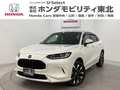 ZR-V e:HEVZ 純正ナビディスプレイ 純正アルミホイール ドライブレコーダー 電動リアゲート シートヒーター 本革シート 電動シート 全周囲カメラ ホンダセンシング クルーズコントロール LEDヘッドライト 中古車画像