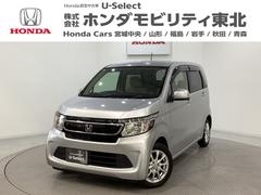 N-WGN G 純正メモリーナビ ワンセグTV キーレス 横滑り防止 バックカメラ 盗難防止 アイドリングストップ スマートキー ベンチシート ABS 運転席エアバッグ 助手席エアバッグ 軽自動車 中古車画像