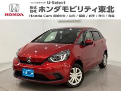 フィット ホーム 純正メモリーナビ いまコレ+新品フロアマット付 キーレス ホンダセンシング クルーズコントロール 衝突軽減ブレーキ 横滑り防止 障害物センサー バックカメラ 盗難防止 LEDヘッドライト 4WD 中古車画像