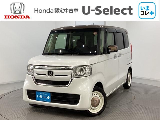 Ρݣ£ϣ ḁ̇̄ۥ󥷥󥰥åѡ֥饦󥹥롡꡼ʥӡȥҡ 0940173A30251205W003 1