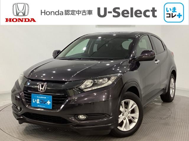  ءۥ󥷥󥰡꡼ʥӡߥۥ 0940173A30251206W003 1