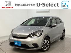 フィット ホーム 純正メモリーナビ 純正アルミホイール いまコレ+新品フロアマット付き ホンダセンシング クルーズコントロール 衝突軽減ブレーキ 横滑り防止 障害物センサー バックカメラ 盗難防止 LEDヘッドライト 中古車画像