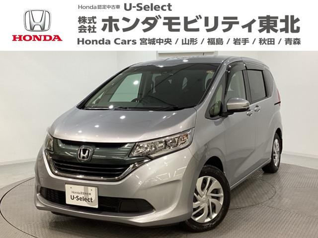 ۥ ե꡼ ǡۥ󥷥󥰡꡼ʥӡξ¦ư饤ɥɥ