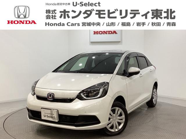 ۥ եå 塧ȣţ֥ۡࡡ꡼ʥӡɥ饤֥쥳ۥ󥷥