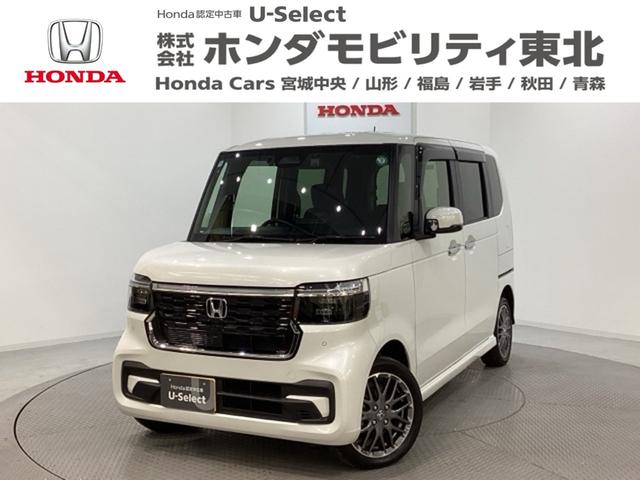 ۥ Ρݣ£ϣإ ܡ꡼ʥӡߥۥ롡ɥ饤֥쥳