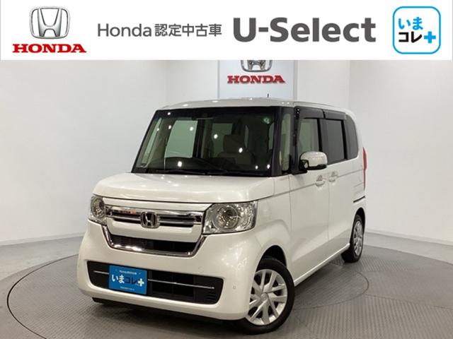 ۥ Ρݣ£ϣ ̡꡼ʥӡ󥸥󥹥ɥ饤֥쥳