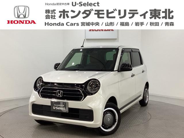 ۥ ΡݣϣΣ ꥸʥ륹ץ饹Х󡡽꡼ʥӡɥ饤֥쥳ۥ󥷥