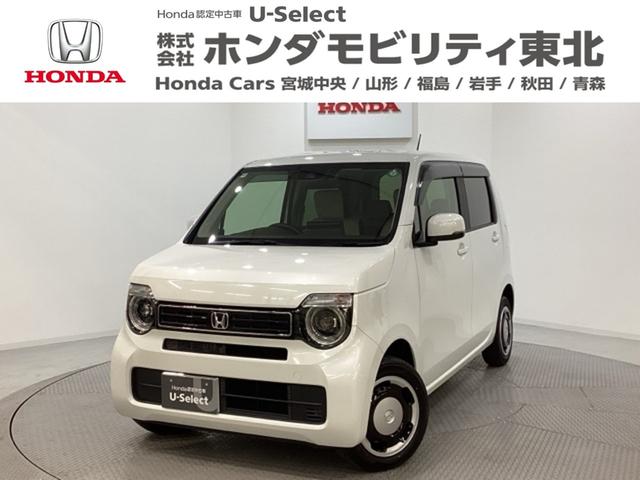 Ρݣףǣ ̡꡼ʥӡɥ饤֥쥳ȥҡ 0940173A30251212W019 1