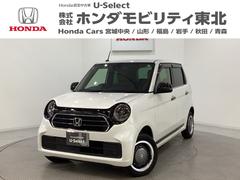 ホンダ　Ｎ−ＯＮＥ　オリジナルスタイルプラスアーバン　純正メモリーナビ　ドライブレコーダー　ホンダセンシング