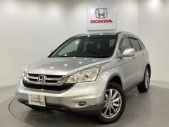 CR-V ZLHDDナビアルカンターラスタイル 光触媒抗菌消臭施工済 純正HDDナビ ワンセグTV バックカメラ デュアルオートエアコン ステアリングスイッチ 盗難防止システム キーレスエントリー 純正アルミホイール 中古車画像