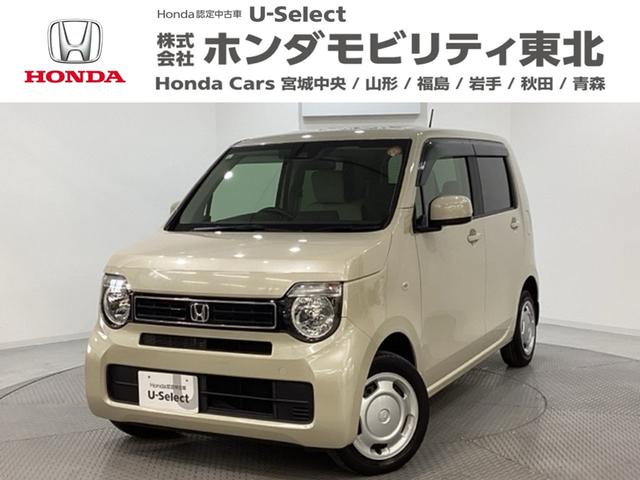 Ρݣףǣ ̥ۥ󥷥󥰡쥹ۥ󥷥󥰡롼ȥ 0940174A30251212W002 1