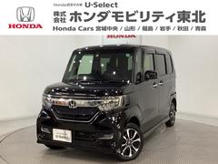 N-BOXカスタム G・Lホンダセンシング 純正アルミホイール エンジンスターター シートヒーター 片側電動スライドドア ホンダセンシング クルーズコントロール 衝突軽減ブレーキ 横滑り防止 障害物センサー バックカメラ LEDヘッドライト 中古車画像