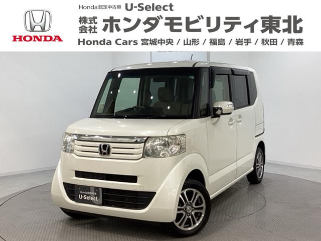 ۥ Ρݣ£ϣ ḁ̇̄ѥå꡼ʥӡߥۥ