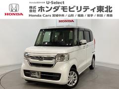 N-BOX L 純正メモリーナビ エンジンスターター シートヒーター 片側電動スライドドア ホンダセンシング クルーズコントロール 衝突軽減ブレーキ 横滑り防止 障害物センサー バックカメラ LEDヘッドライト 中古車画像