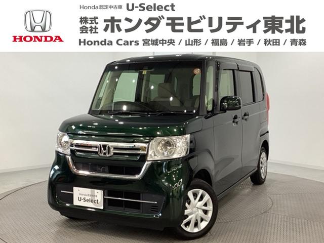 Ρݣ£ϣ ̡꡼ʥӡȥҡ¦ư饤ɥɥ 0940177A30251212W002 1