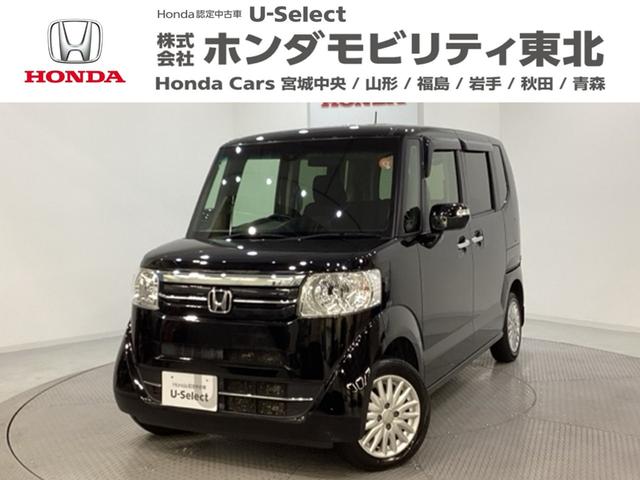 ۥ Ρݣ£ϣ ǣӣӥѥåţԣá꡼ʥӡߥۥ