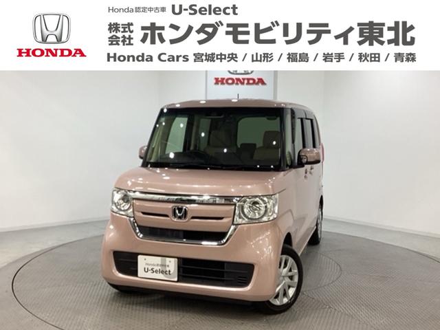 ۥ Ρݣ£ϣ ḁ̇̄ۥ󥷥󥰡꡼ʥӡɥ饤֥쥳