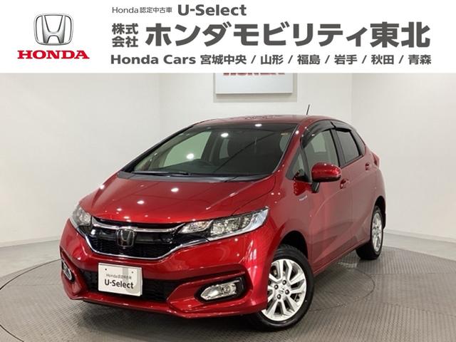 ۥ եåȥϥ֥å ̥ۥ󥷥󥰡꡼ʥӡߥۥ롡ۥ󥷥