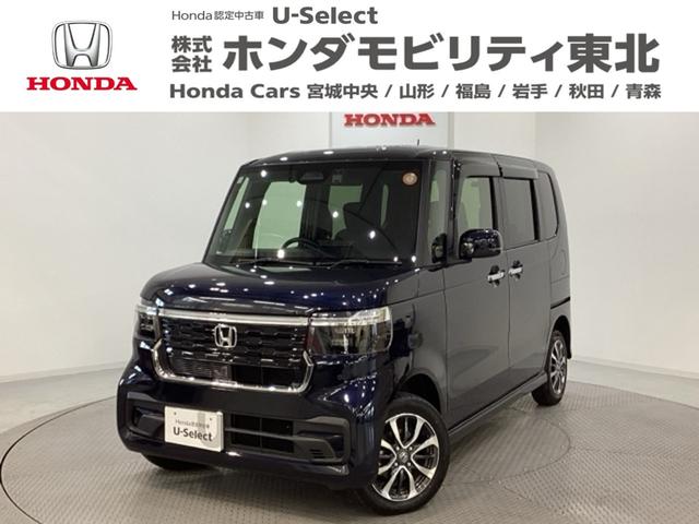 Ρݣ£ϣإ ١졼ɡ꡼ʥӡߥۥ롡ɥ饤֥쥳 0940178A30251213W006 1