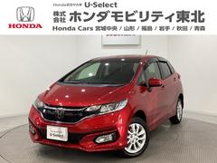 ホンダ　フィットハイブリッド　Ｌホンダセンシング　純正メモリーナビ　純正アルミホイール　ホンダセンシング