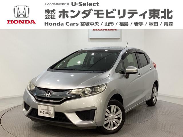 եå ḁ̇̄ѥå꡼ʥӡ󥸥󥹥 0940179A30251128W004 1