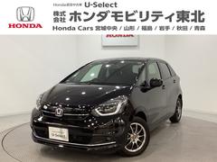 フィット e:HEVホーム 社外ナビ 社外アルミホイール キーレス ホンダセンシング クルーズコントロール 衝突軽減ブレーキ 横滑り防止 障害物センサー バックカメラ 盗難防止 LEDヘッドライト 中古車画像