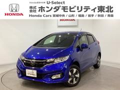 フィットハイブリッド Lホンダセンシング 純正メモリーナビ ホンダセンシング クルーズコントロール 衝突軽減ブレーキ 横滑り防止 バックカメラ 盗難防止 LEDヘッドライト 4WD 中古車画像