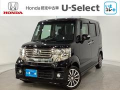 N-BOXカスタム GターボSSパッケージ 4WD ターボ いまコレ+新品・フロアカーペットマット付 光触媒抗菌消臭施工済 メモリーナビ フルセグTV バックカメラ スマートキー Bluetooth接続 両側電動スライドドア ベンチシート 中古車画像