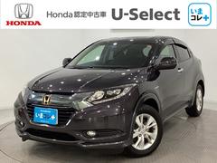 ヴェゼル ハイブリッドX 4WD いまコレ+新品・フロアカーペットマット付 リモコンエンジンスターター付 光触媒抗菌消臭施工済 メモリーナビ フルセグTV バックカメラ Bluetooth接続 CD DVD再生可能 中古車画像