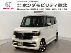 N-BOXカスタム ベースグレード 4WD 中古スタッドレスタイヤ、純正メモリーナビ、ドライブレコーダー前後装着+ETC付 当社デモカー 両側電動スライドドア Bluetooth接続 バックカメラ フルセグTV LEDヘッドライト 中古車画像