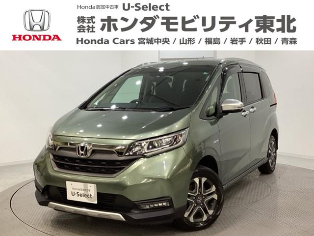 ۥ ե꡼ɥϥ֥å ϥ֥åɡۥ󥷥󥰡ףġξ¦ư饤ɥɥ