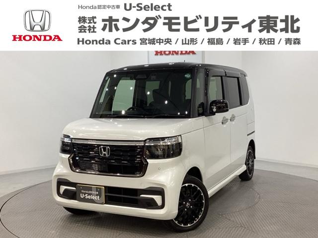 ۥ Ρݣ£ϣإ ܥǥ͡ȥ롡꡼ʥӡߥۥ롡ɥ饤֥쥳