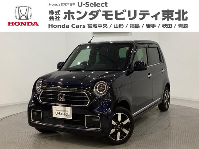 ۥ ΡݣϣΣ ץߥࡡ꡼ʥӡߥۥ롡⥳󥨥󥸥󥹥